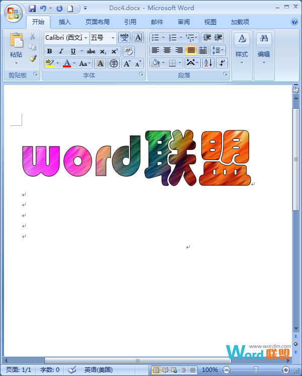 在Word 2007中為藝術字設置紋理填充
