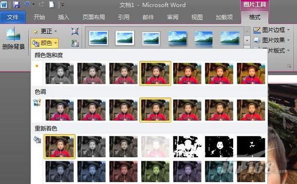 媲美PS！Word2010圖片處理能力很強大