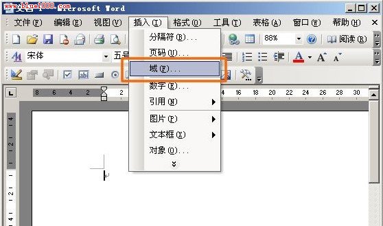 word中插入域功能來動態統計文檔字數 三聯