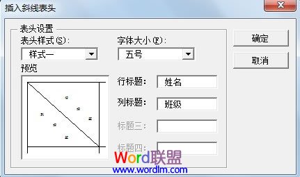 輸入標題