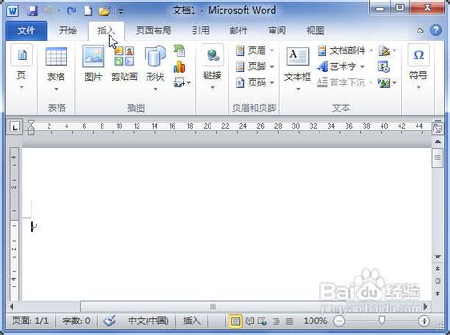 Word2010奇偶頁添加不同頁眉頁腳