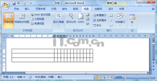 Word2007中妙用“+”、“-”號繪制表格 三聯