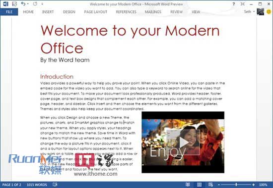 Word2013新功能：在文檔中添加網絡視頻 三聯