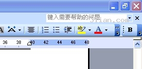 怎樣在Word工具欄添加QQ和其他外部程序 三聯教程