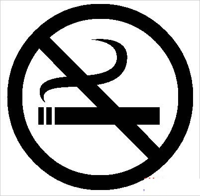 放大後的禁止吸煙標志