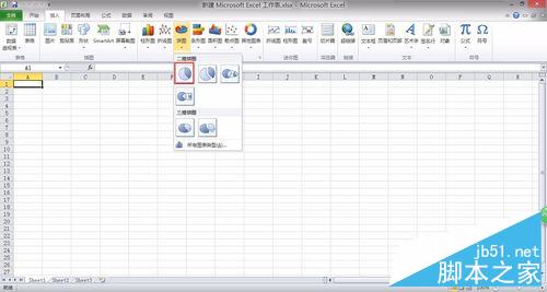Excel中如何簡單快速的插入餅圖