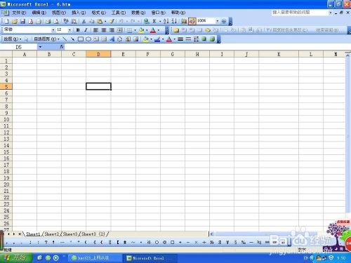 Excel中的網格線怎麼取消? 三聯