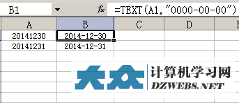 Text轉日期格式2