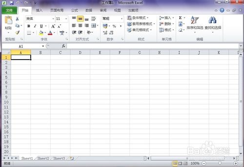 Excel怎麼設置打印頁面邊距  三聯