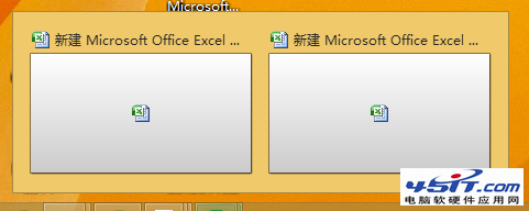 excel2007如何打開兩個獨立窗口