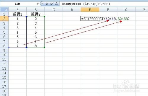 excel sumproduct函數的使用方法及實例 三聯