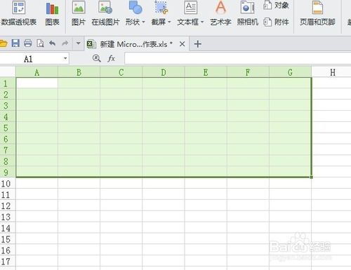 最全的Excel基礎操作：[6]怎麼做好看的課程表