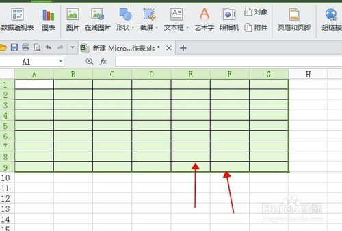 最全的Excel基礎操作：[6]怎麼做好看的課程表