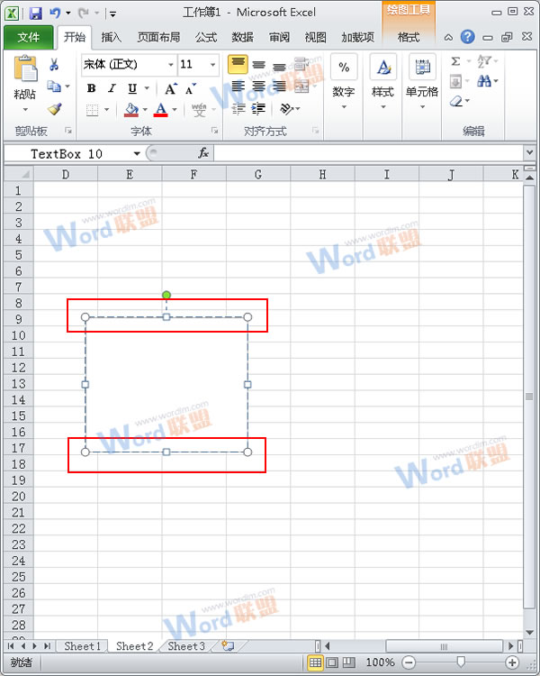 Excel2010如何快速將文本框與單元格對齊？ 三聯