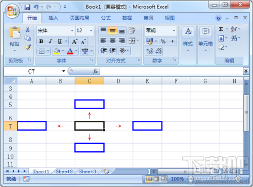 如何打造專屬你的Excel？