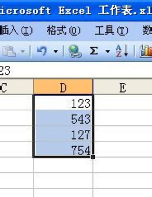 在excel中如何求和 三聯