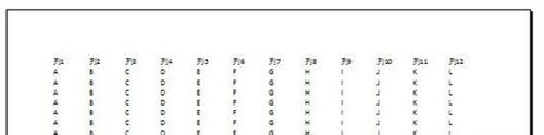 Excel2010打印表格紙張上顯示不完整 三聯