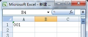 怎樣使Excel顯示以0開頭的數據