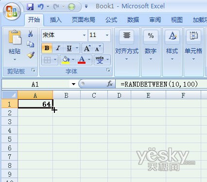在Excel2007中用函數輕松生成隨機數據