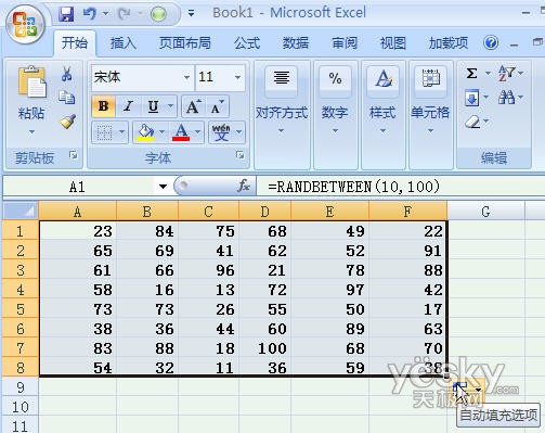 在Excel2007中用函數輕松生成隨機數據