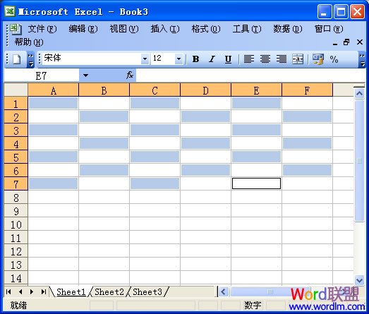 Excel 2003改變表格邊框及背景顏色 三聯