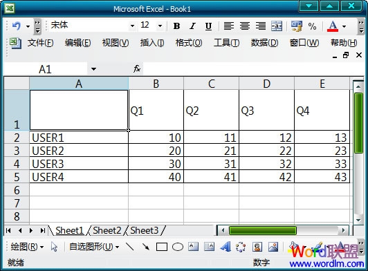 Excel表格怎麼加斜線