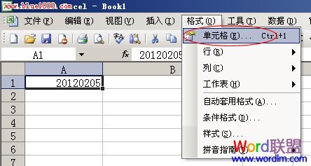 Excel表格數字轉漢字大寫的方法  三聯