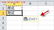 excel2010如何關閉粘貼復制選項？  三聯