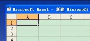 Excel菜單欄和工具欄不見了怎麼辦2