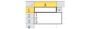 Excel怎麼創建下拉列表5