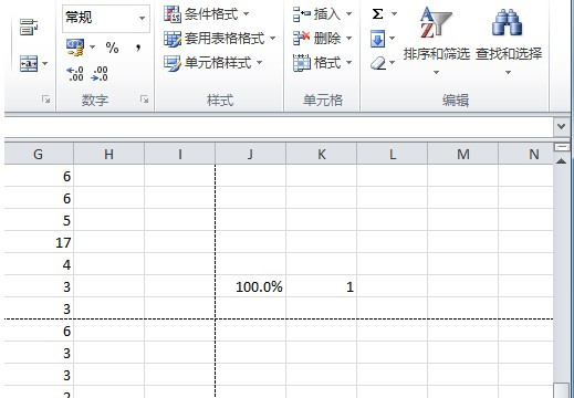 Excel打印網格線怎麼刪除  三聯