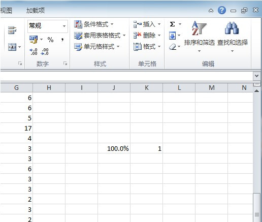 Excel打印網格線怎麼刪除5