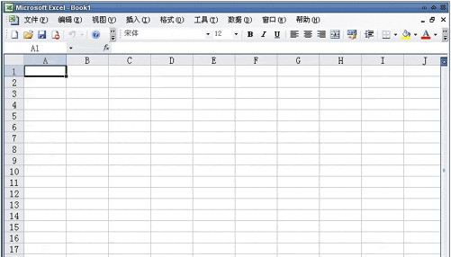 Excel2003怎麼批量處理修改文件名4