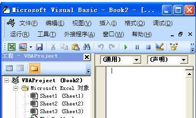 如何打開Excel2007代碼編輯器窗口5