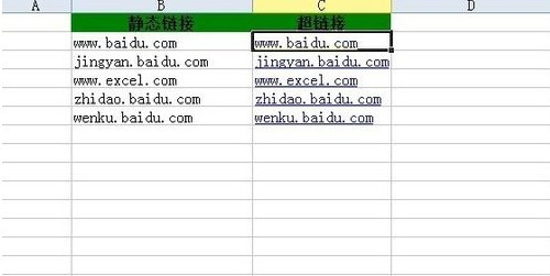 Excel怎麼做超鏈接5