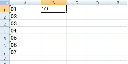 Excel怎麼在數字前面加0f
