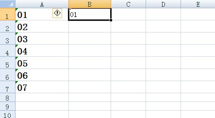 Excel怎麼在數字前面加0g