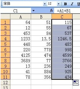 Excel如何多行或多列批量求和5