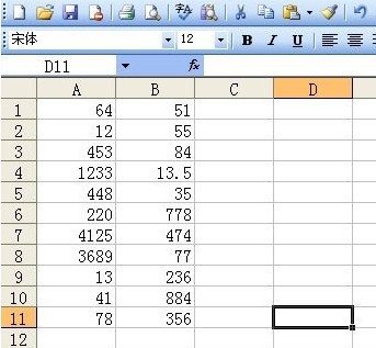 Excel如何多行或多列批量求和2