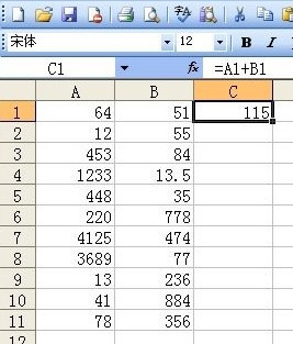 Excel如何多行或多列批量求和3