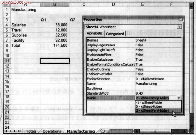 如何在Excel2007隱藏顯示工作表 三聯