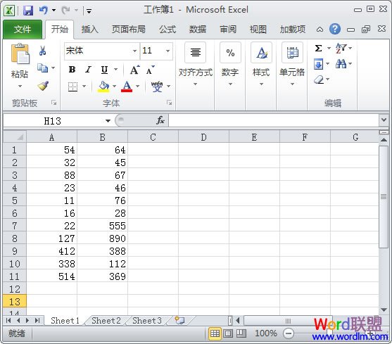 如何在Excel2010批量求和的應用 三聯