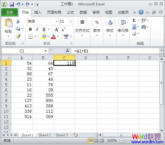 結果會出現在C1單元格內