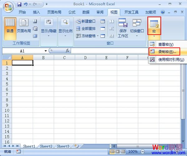 使用宏逆序打印Excel2007工作表 三聯