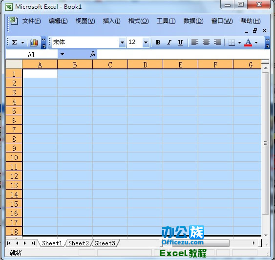 Excel如何將表格改成虛線   三聯