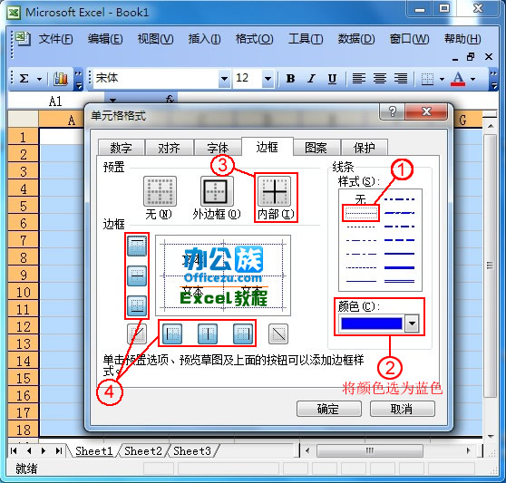 圖片名稱