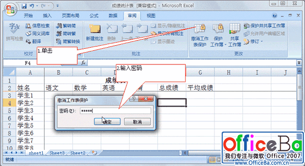 圖片名稱