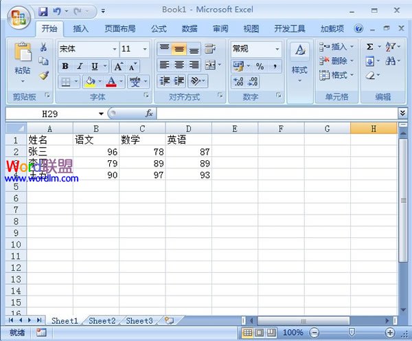 Excel2007教程：表格數據行列轉置 三聯