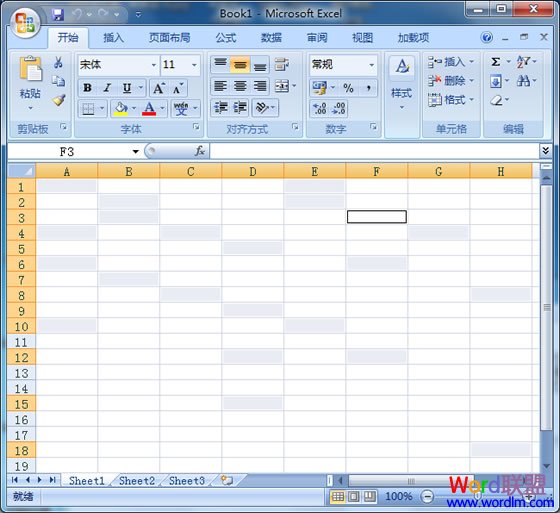 Excel2007在多個單元格中輸入相同的內容和公式  三聯