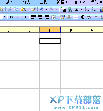 設置合並單元格的快捷鍵